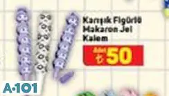 KARIŞIK FİGÜRLÜ MAKARON JEL KALEM KARIŞIK FİGÜRLÜ MAKARON JEL KALEM